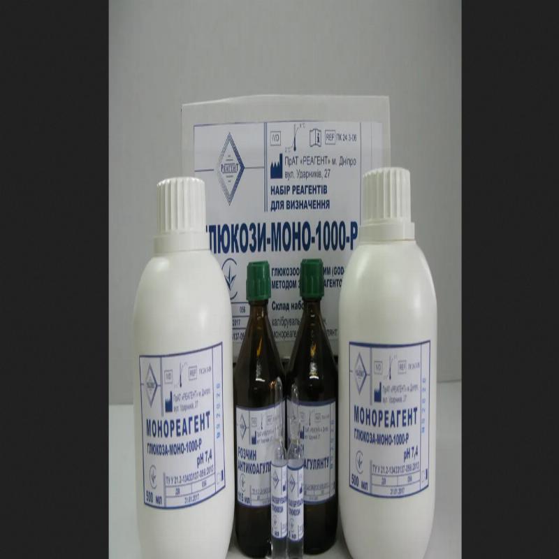 Глюкоза-моно-1000-Р ПК 24.3-06